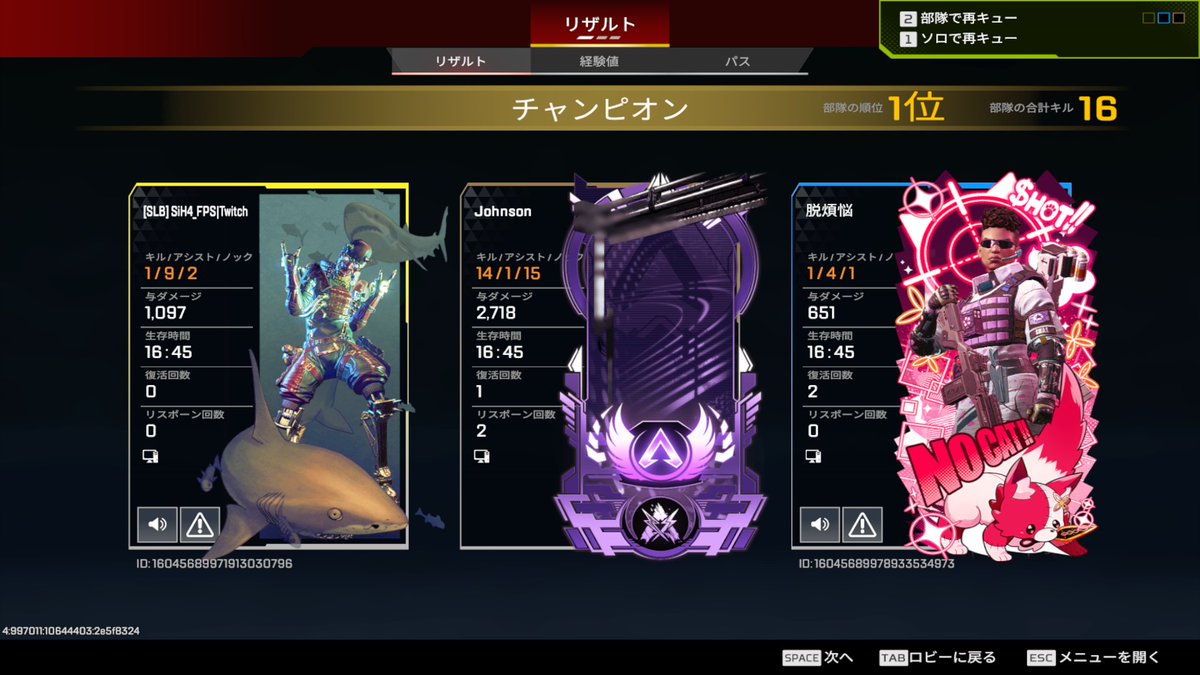 デブゴリラ tweet media