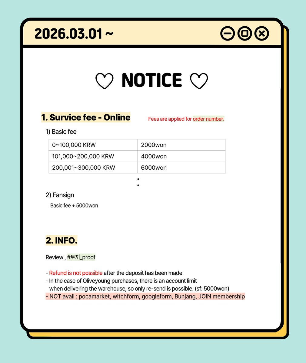 토끼 PROXY tweet media