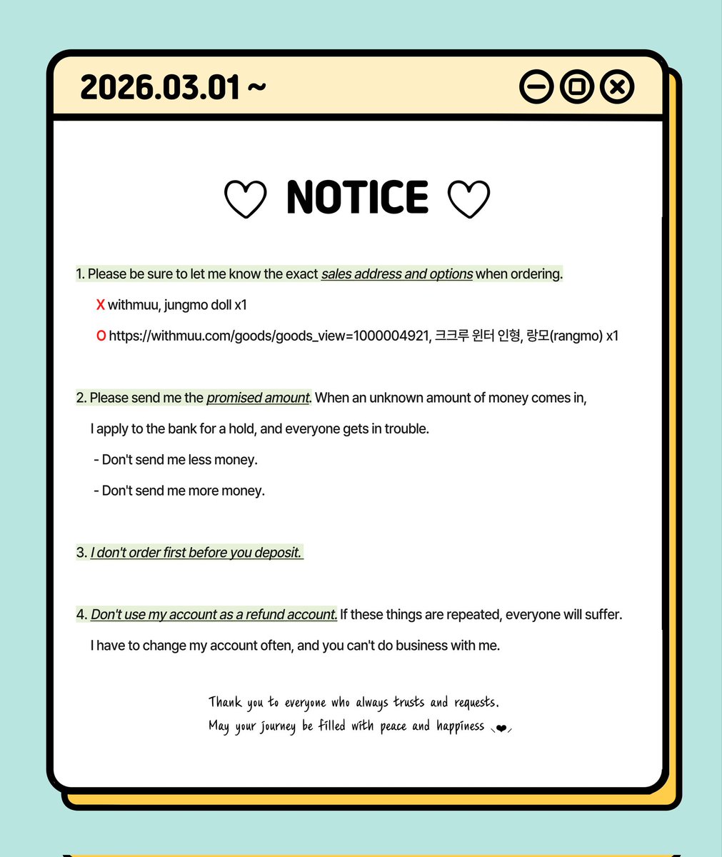 토끼 PROXY tweet media