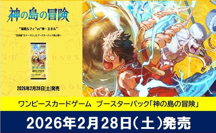 シャクヤ tweet media