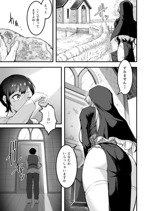 (5/12) 