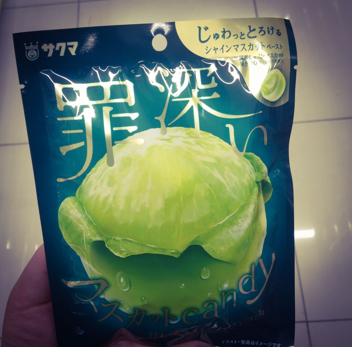 gvgexvs0919's tweet photo. エルデンリングの気配を感じて2度見 https://t.co/OrZGhUFG6a