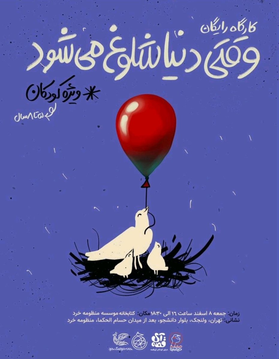 Pouria Alami tweet media