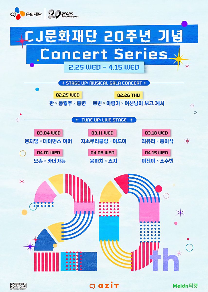 늄ᩚ🎗 tweet media