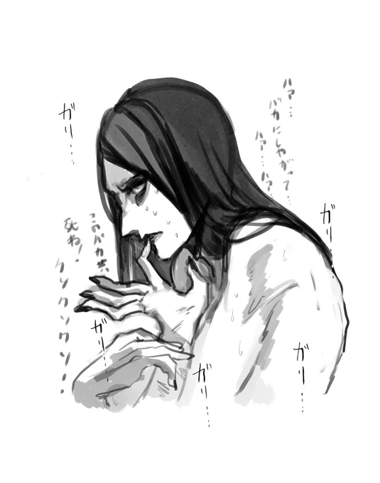 このオリキャラめっちゃ気に入ってる
愛したい 