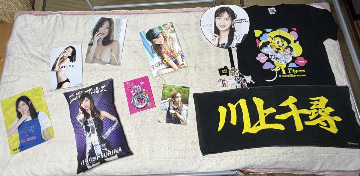HAとMA tweet media