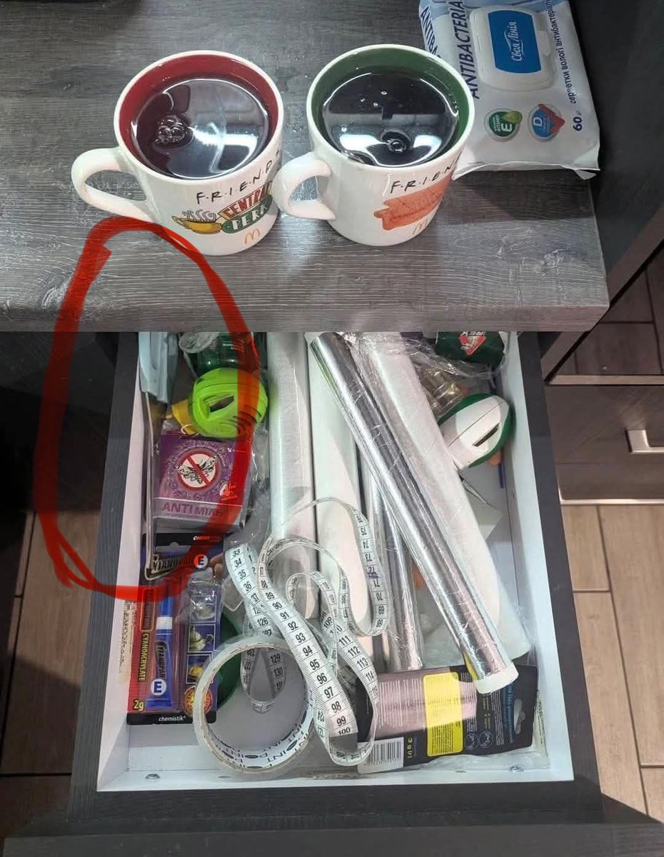 Водитель по губам tweet media