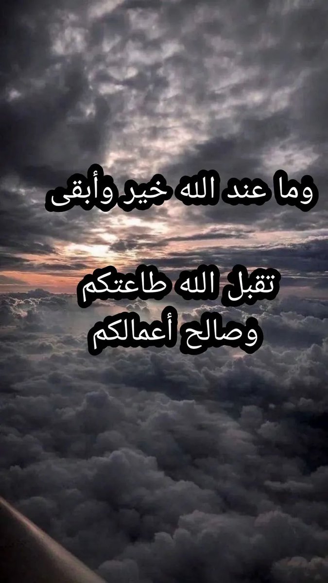 ؏ــڙڀــژۃ ̨نۨــڣــڛۣ ۛ tweet media