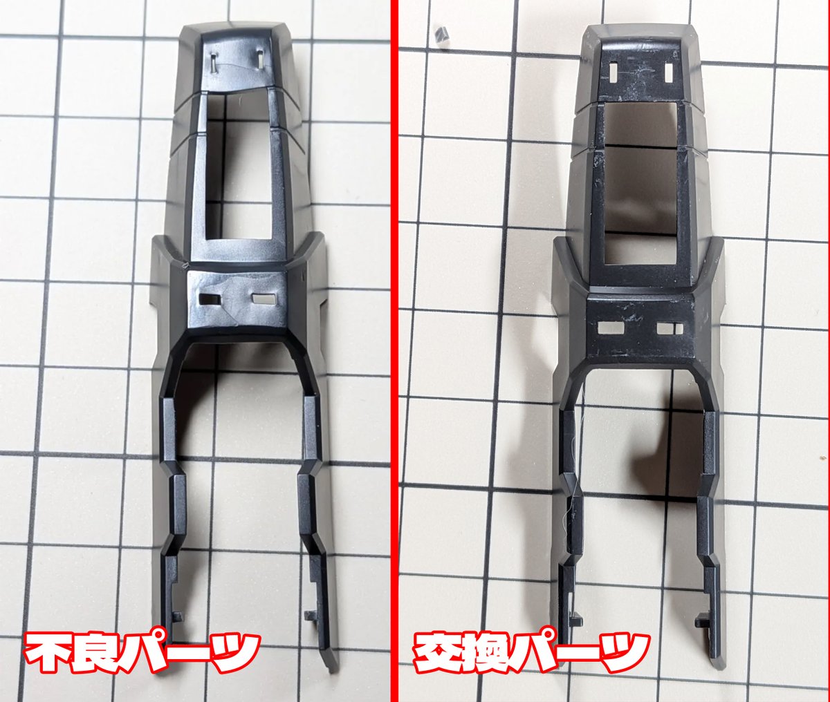 yu-yu (@yuyu9yuyu99) / Posts / X