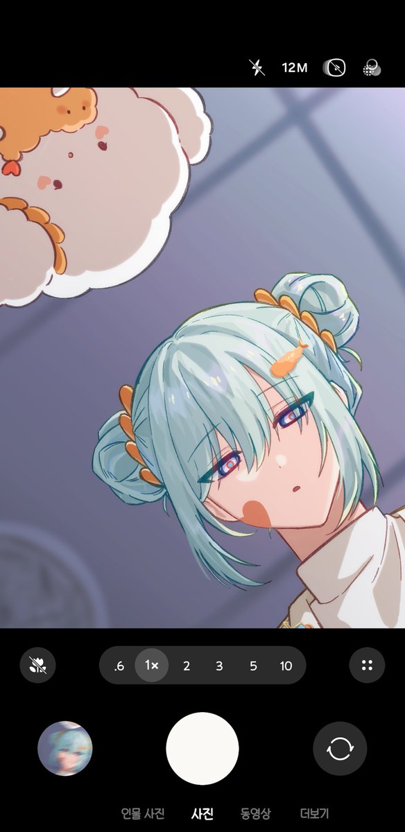 #エイトリFA 
📸
