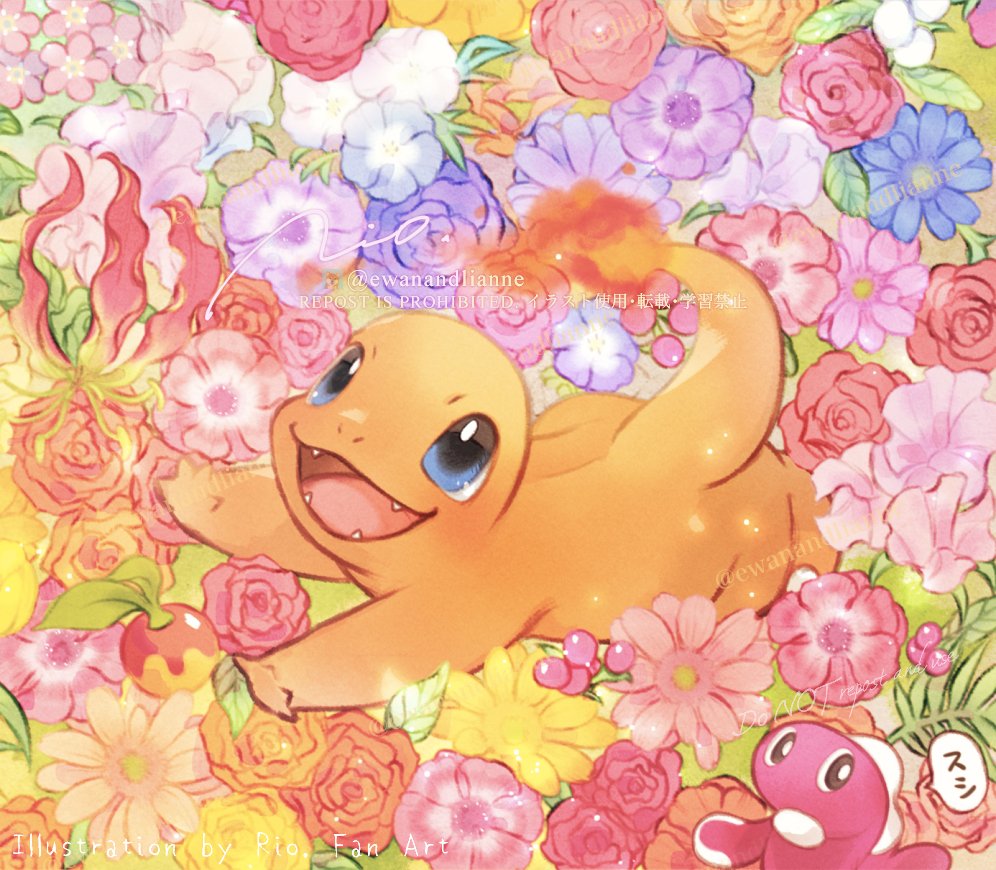 ꧁⋆ ࣪ ˖ ✨💐✧ …

　　　- 𝟹𝟶𝚝𝚑 𝙰𝚗𝚗𝚒𝚟𝚎𝚛𝚜𝚊𝚛𝚢 -

　　　　　　　　… ✧💐✨ ˖ ࣪⋆꧂

#ポケモン30周年 #PokemonDay 
⋱ ﾀｯﾌﾟしてみてﾈ ◓ ⋰