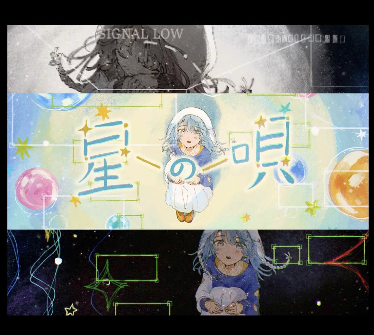 4ka_urei's tweet photo. 『星の唄』 PV投稿しました🌑.•
https://t.co/33WA4WSCew  #buzzG https://t.co/AtXg8OiCSU