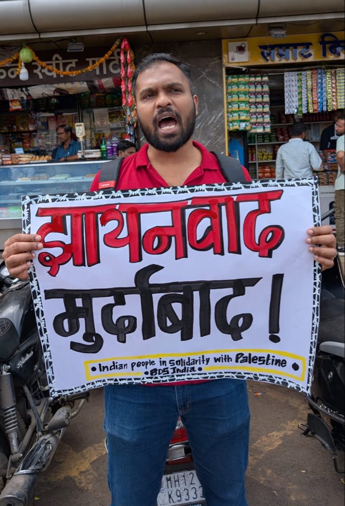 Joshua Kishanth tweet media