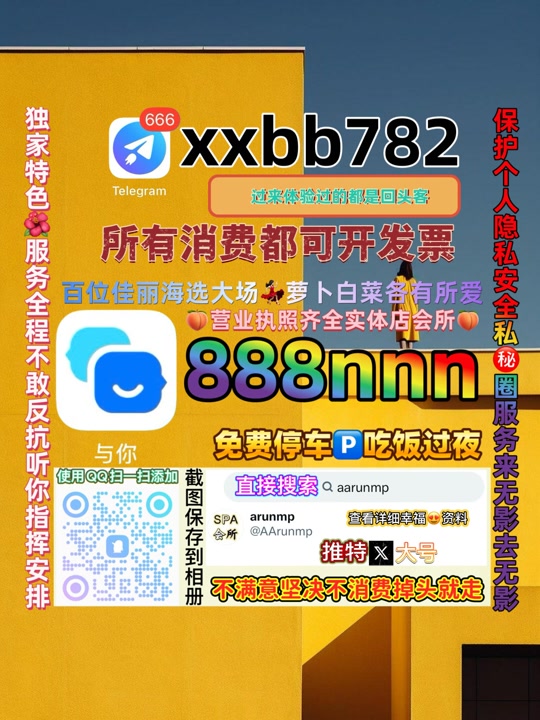 PrakashChavan3's tweet photo. 杭州钱塘区🚉📡 https://t.co/wZ5JOAlkoT