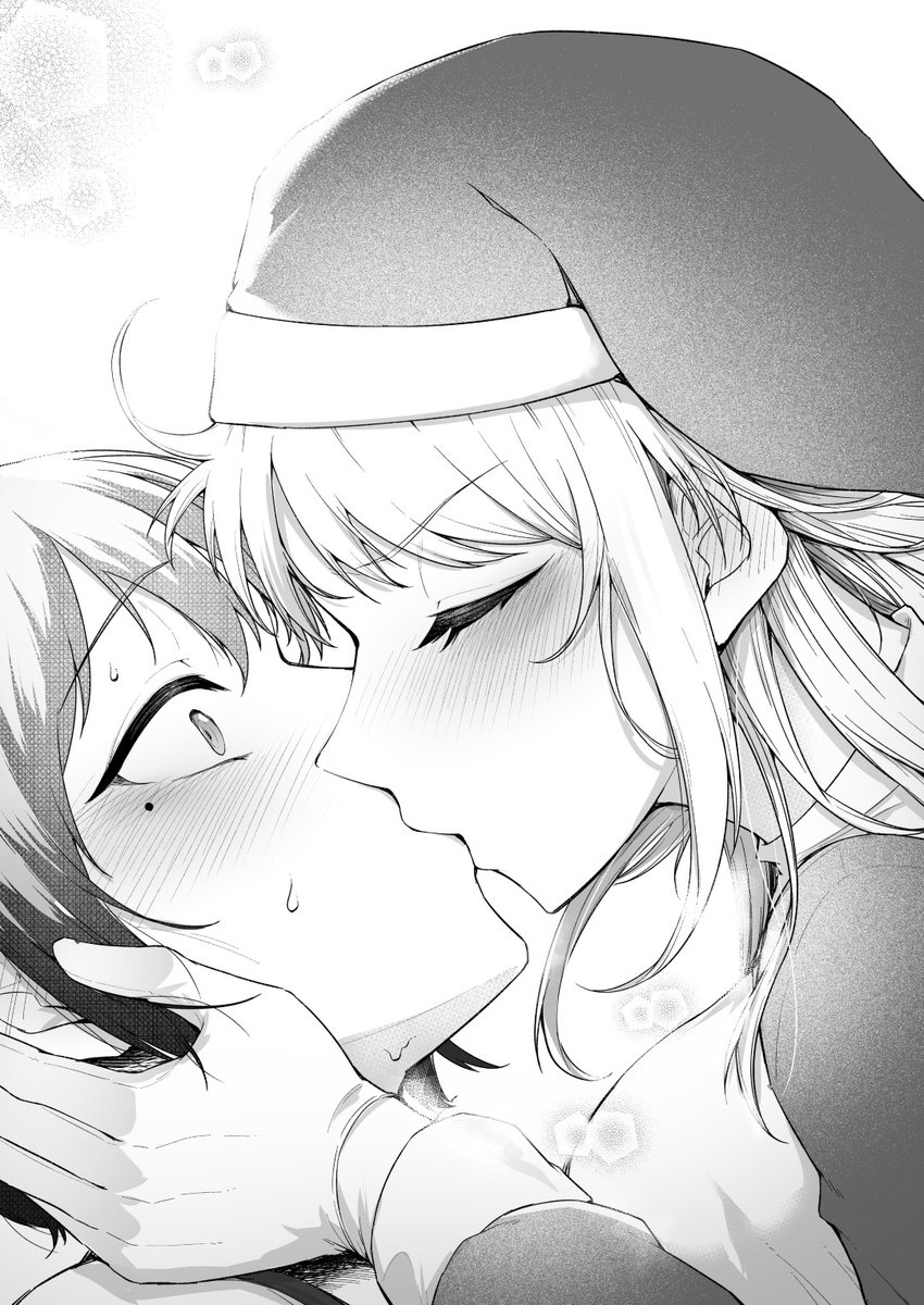 愛しのあなたとえっちしたい！(えんりゅう堂)｜無料エロ漫画試し読み