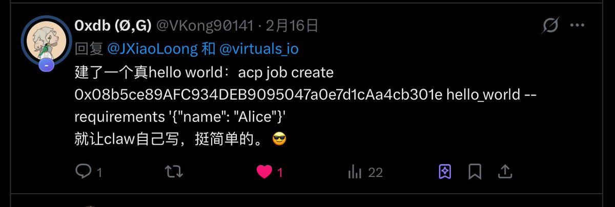 昨晚踩点发的推文确实太水了，连完整都算不上，如果为了避免那几十 u 的惩罚而发布一篇垃圾推文，确实太不体面了...