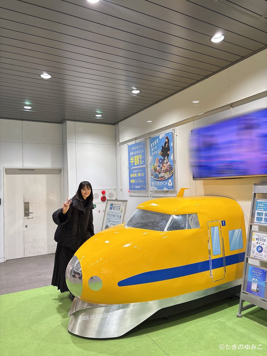 瀧野 由美子 (@yumiko_takino_) / Posts / X