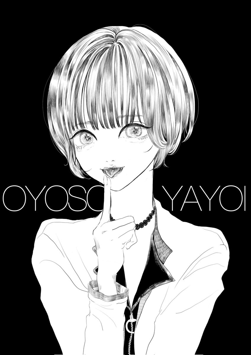 hitomisi's tweet photo. 2021年、出会って、一目惚れして、すぐに描いた絵と
その後のお気に入りたち
#別冊やよい https://t.co/skqnPa3kBE