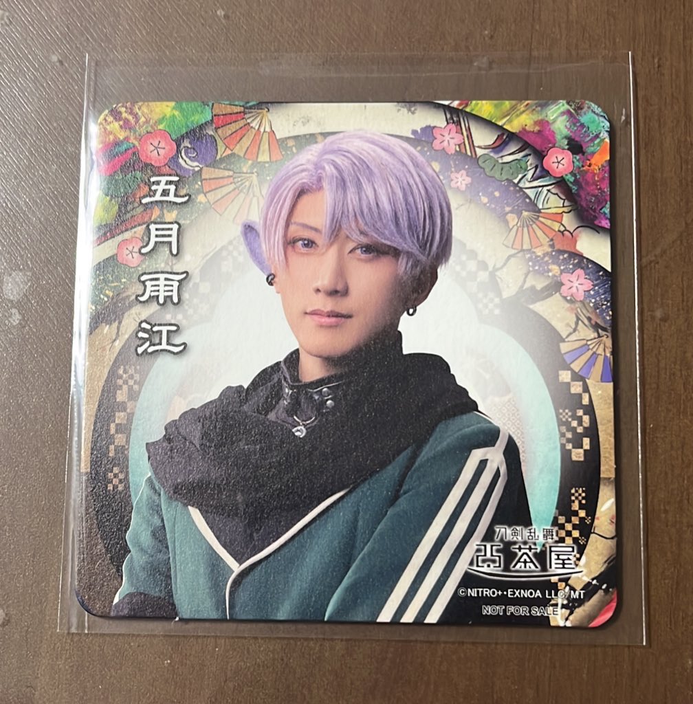 m74k731's tweet photo. 【交換】ミュージカル刀剣乱舞 刀ミュ ブロマイド　クリカ　コースター　2.5茶屋　にごちゃ　静かなる夜半
譲　画像参照
求　にごちゃめでたやマグネット→明石、大慶、五月雨
　にごちゃ静かなる夜半ライブver→五月雨、長谷部、長義、国広、青江
　静かなる夜半缶バ→五月雨
→続く https://t.co/3R15Dvs3GV