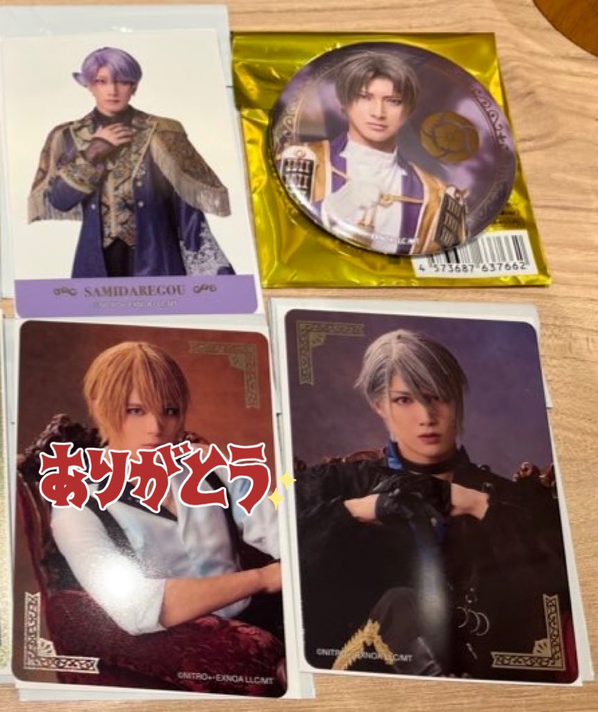 m74k731's tweet photo. 【交換】ミュージカル刀剣乱舞 刀ミュ ブロマイド　クリカ　コースター　2.5茶屋　にごちゃ　静かなる夜半
譲　画像参照
求　にごちゃめでたやマグネット→明石、大慶、五月雨
　にごちゃ静かなる夜半ライブver→五月雨、長谷部、長義、国広、青江
　静かなる夜半缶バ→五月雨
→続く https://t.co/3R15Dvs3GV