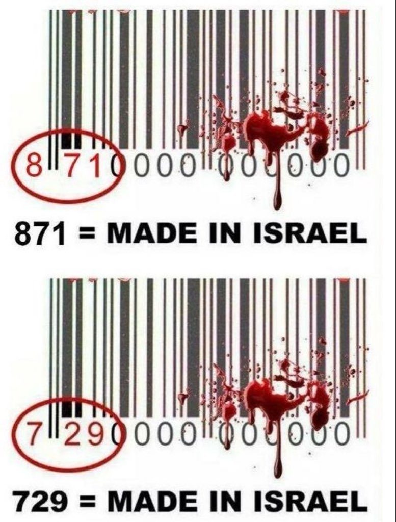 CalvinsHelmet's tweet photo. @HenMazzig Boycott & BDS everything that touches Israel, EVERYTHING
#BDS #boycottscream #boycottscream7 #boycottisrael https://t.co/TJiIEnF4eJ