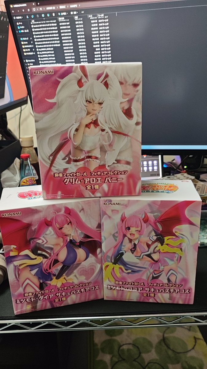 CatDanceHeart's tweet photo. こちら、やったことないゲームのスケベフィギュア3点盛りです https://t.co/tSIwY6ZNPm