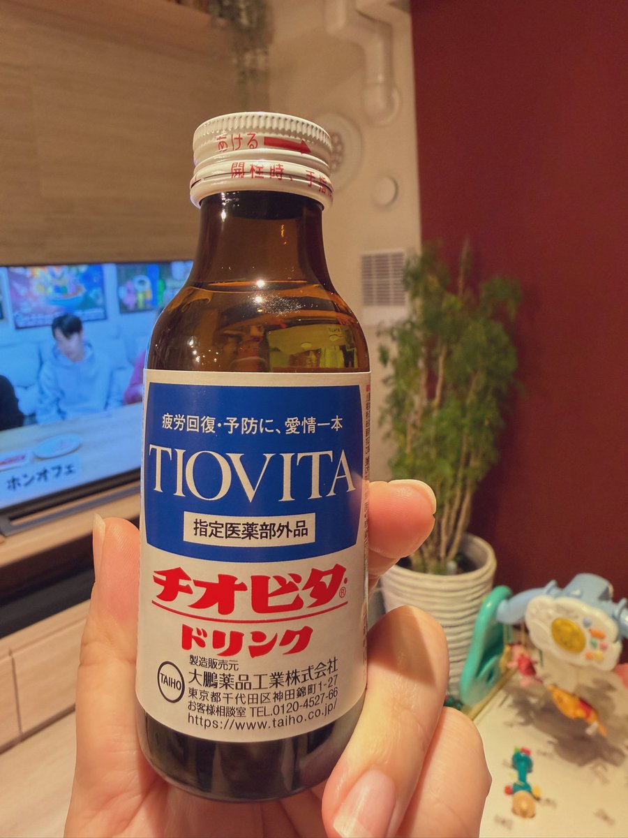 息子が初めて熱を出し、おれらはなんとか耐えようぜと夫と乾杯した✊