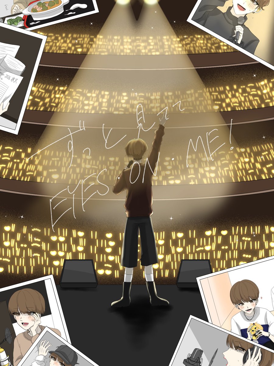 🍫32.EYES ON ME

#ぶらんセトリリレー