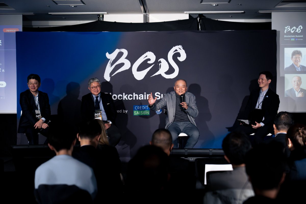 株式会社Pacific Meta tweet media