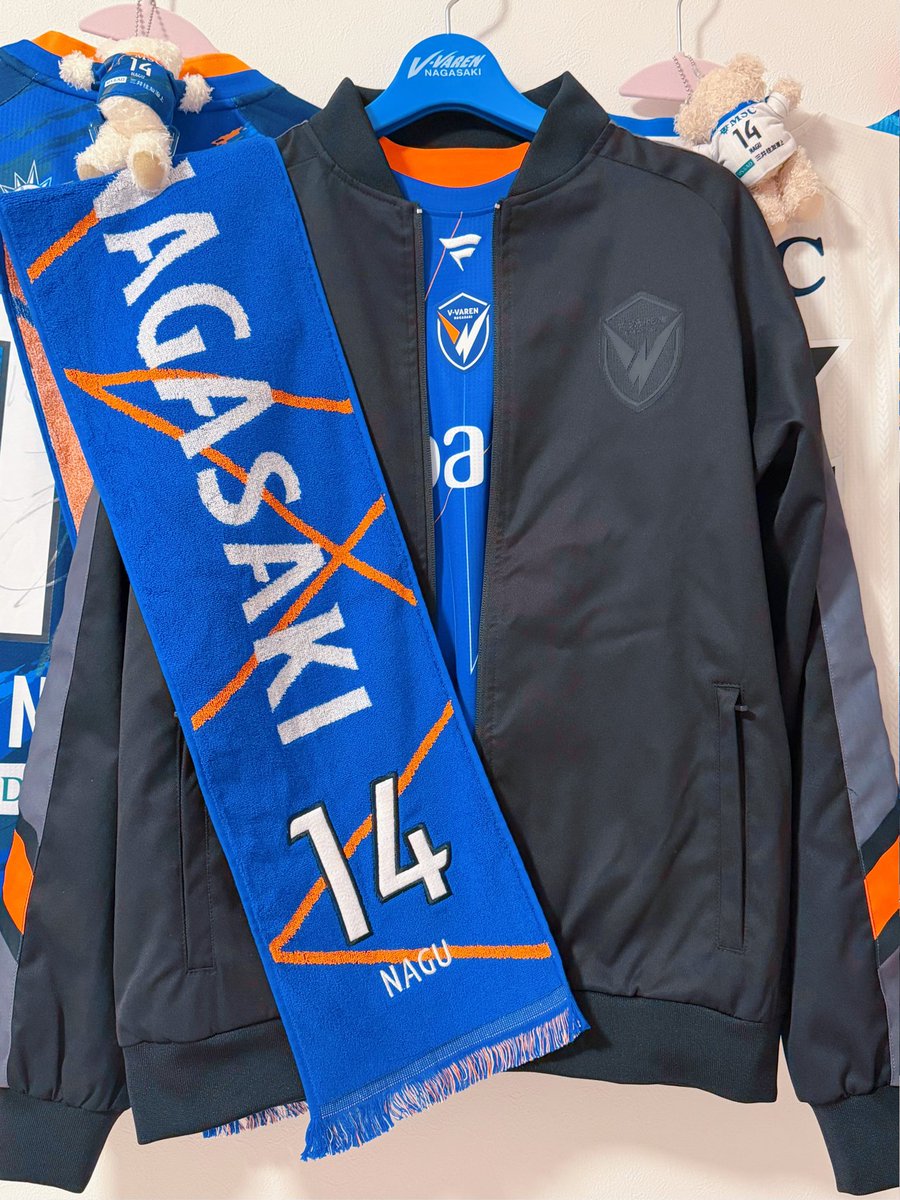 アンセムジャケットいい感じ💙🧡
