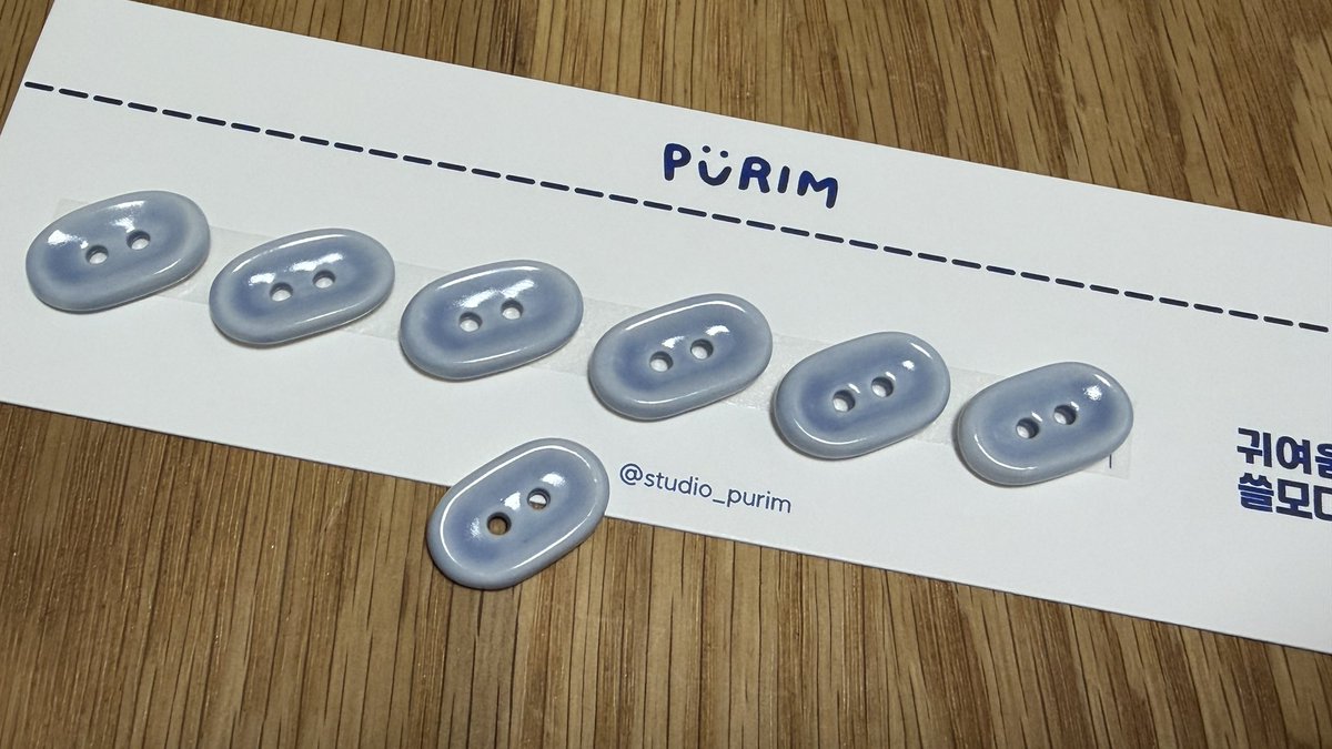 아즈 🧶 tweet media