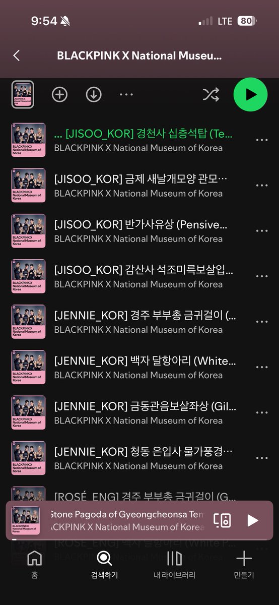 🍪🍦 tweet media