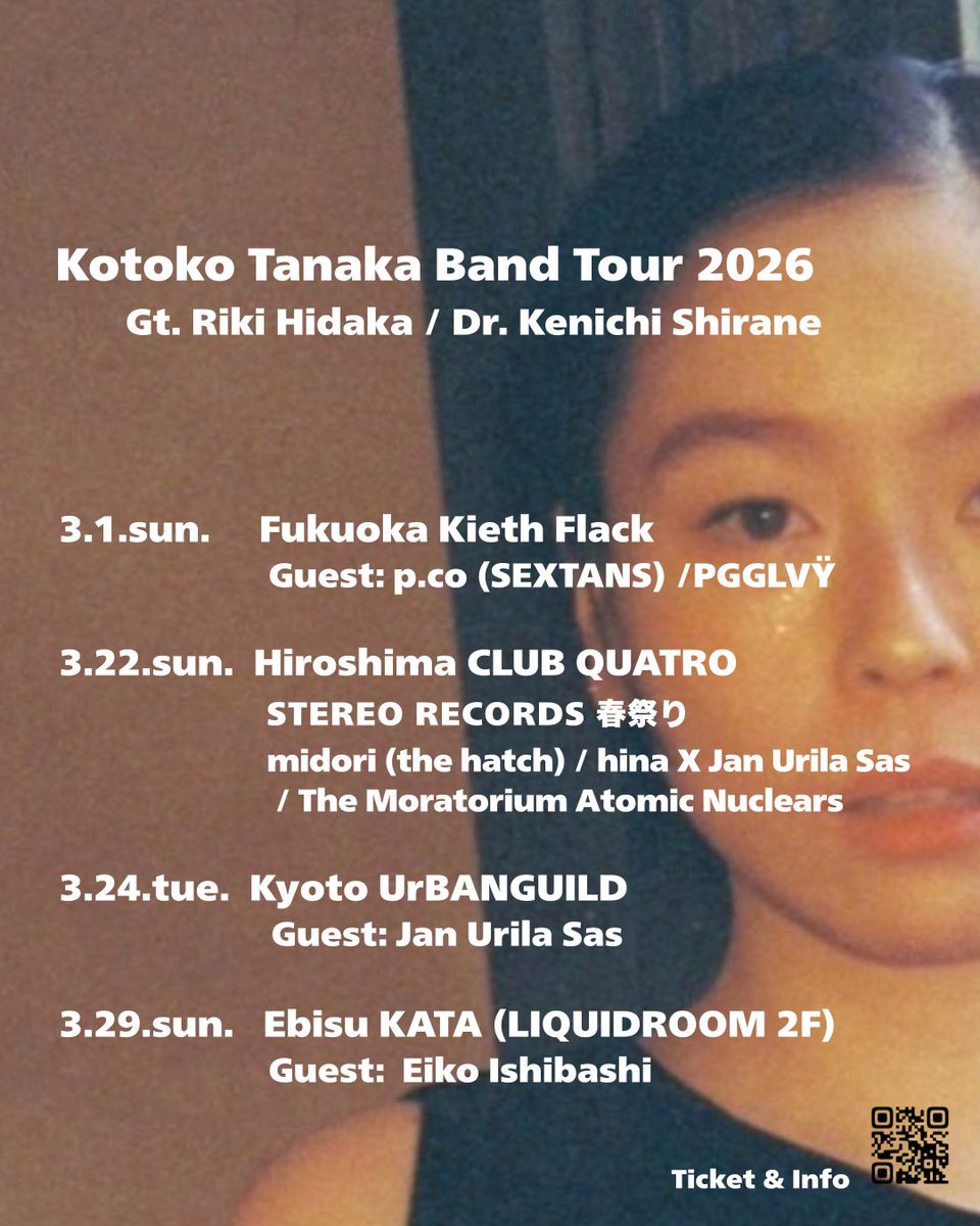___kotoko's tweet photo. 今週末3/1福岡Kieth Flack！
出演者変更でhttps://t.co/79Z4sREGpGさんはキャンセルとなりMioko Shigaが参加！
PGGLVŸさんもよろしくお願いします♡

https://t.co/lrJcfzMK2q https://t.co/Oa3Yu87BHk