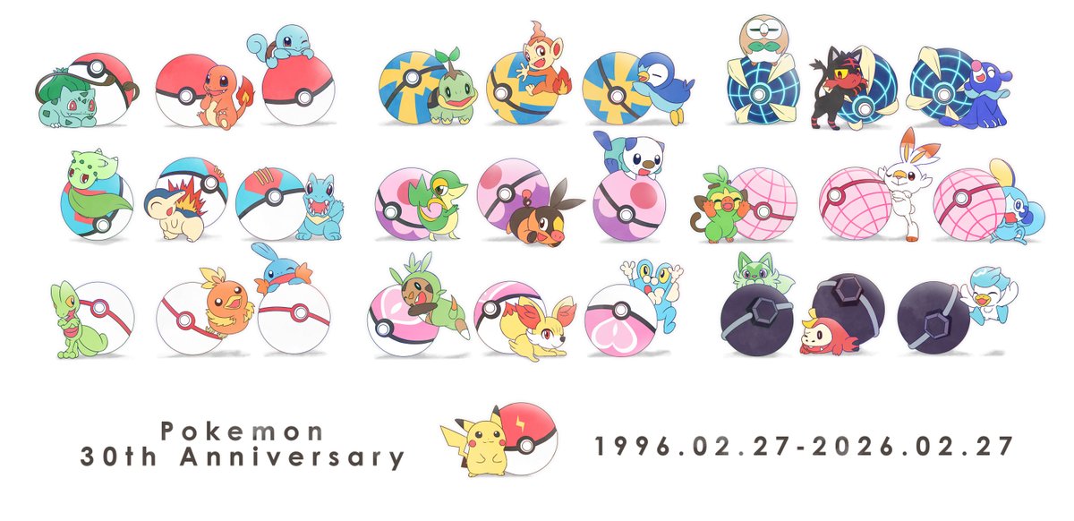 志保＠水ツアー金沢・高松・仙台①・博多① tweet media