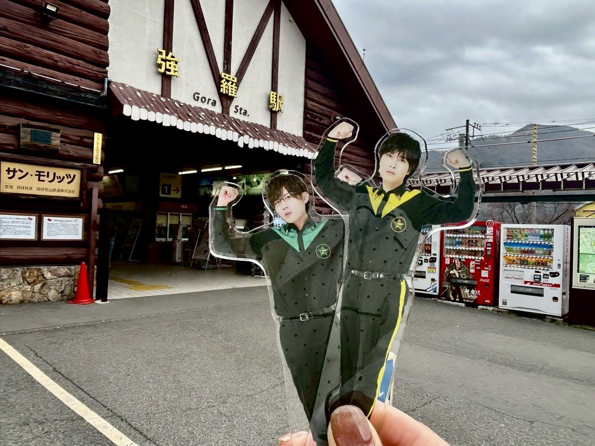 まな氏 tweet media