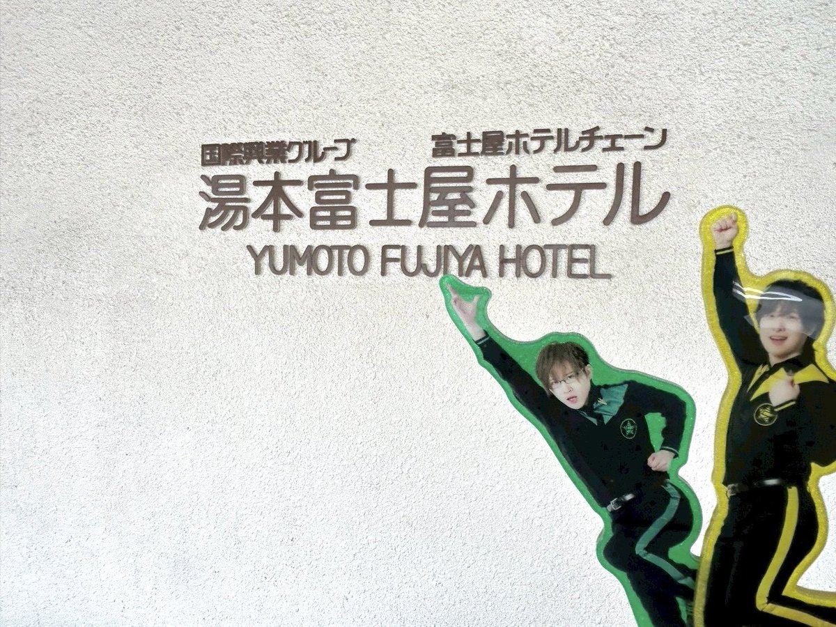 まな氏 tweet media