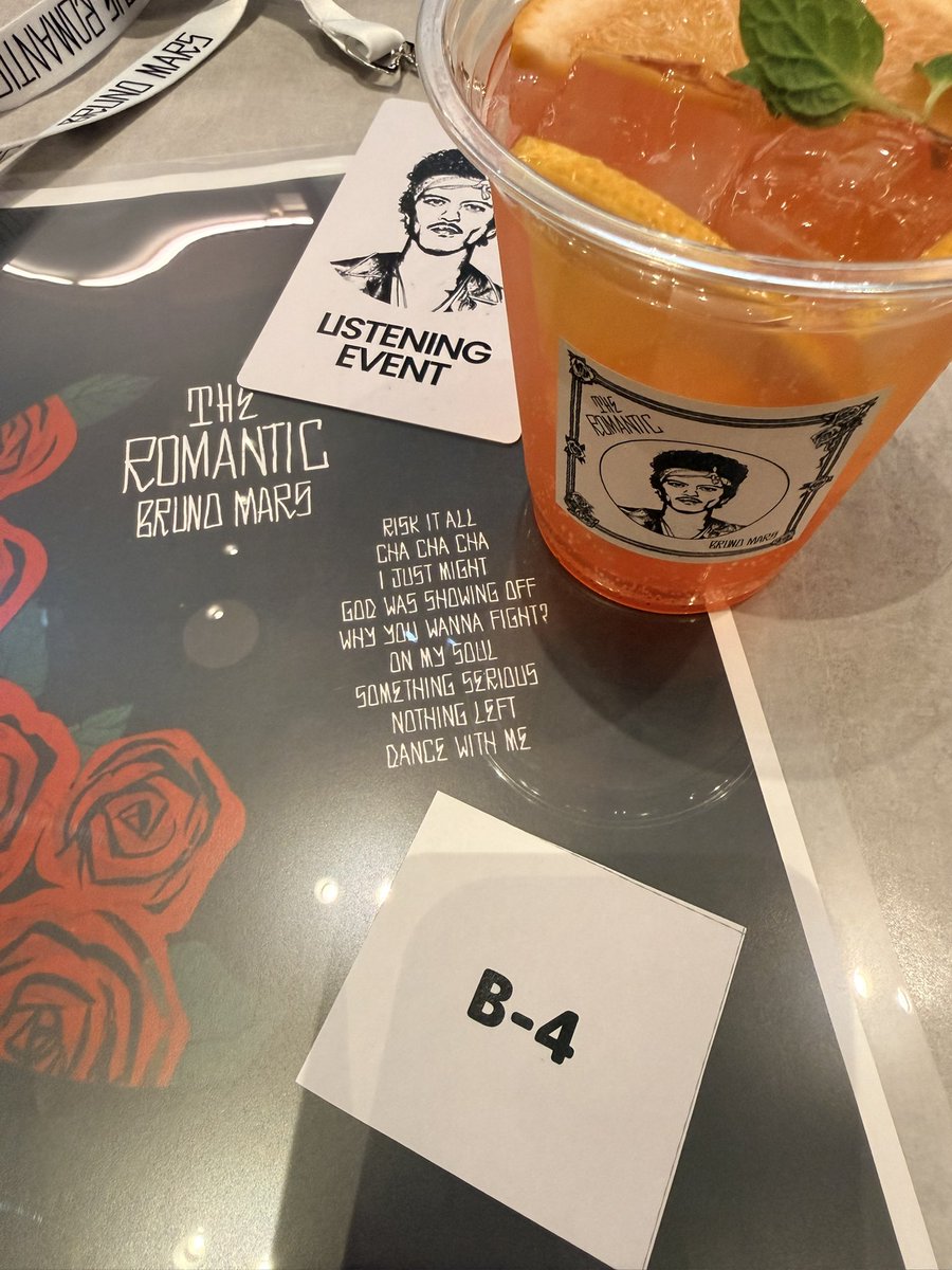 夢か。これは夢なのか。