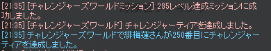 りゅうき！ tweet media