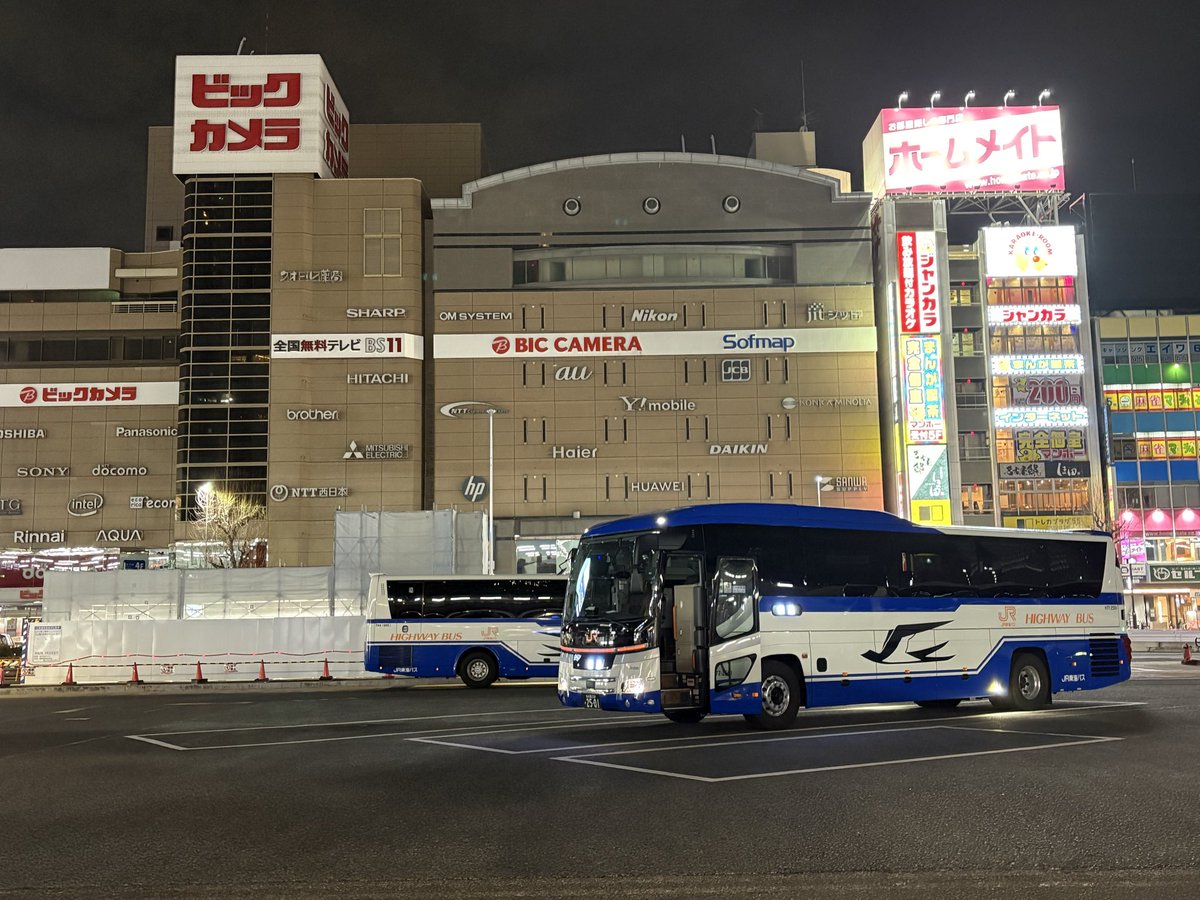 公式】ジェイアール東海バス（株）🚌 (@JRtokai_bus) / Posts / X