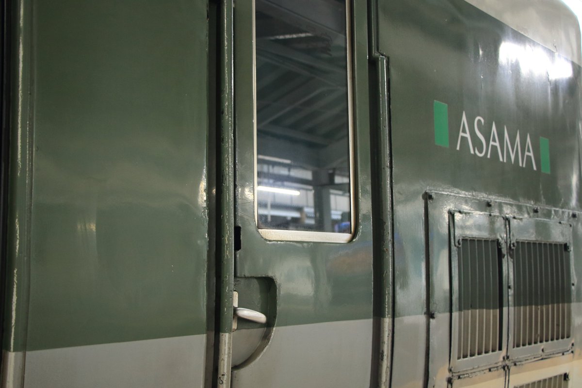 senson_510's tweet photo. N102解体されたらしいので、写真を見返していたら結構撮っていたなあと。
幕故障して「ムーンライト信州」で来てた臨時あずさもありました。 https://t.co/W7v2Kcf1Vn