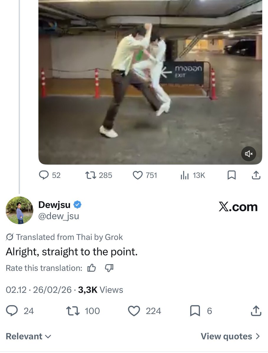 natacantiik's tweet photo. konyol junior ngeceng-cengin dewtee si dewnya kaga bisa tenang kata gw mah SABARIN DIRI LU????? BISA???? 

junior: ……
dew: yaude langsung aja maksud lu apa https://t.co/ESIeBqjEM1