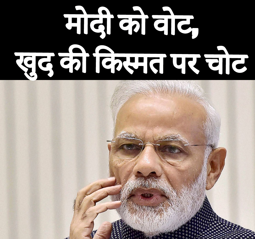 ibobbyuppal's tweet photo. KAUN KAUN AGREE HAI? https://t.co/Ii3yiXTdAD