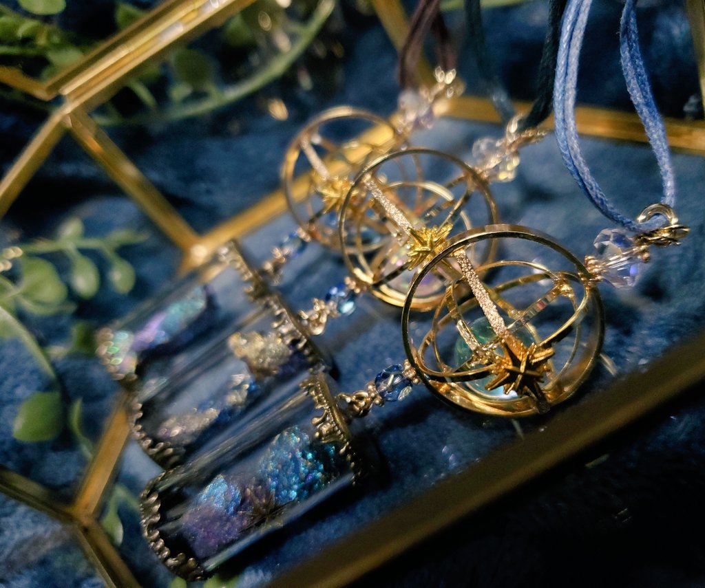 ✡️🖤magicaljewel💜☪️ (@magicaljewel11) / Posts / X