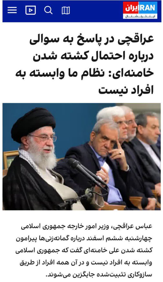 نجوا tweet media