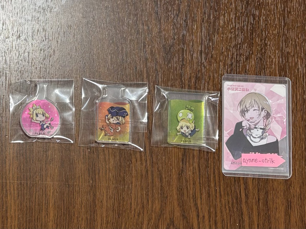 彩萌@リトリンあり tweet media