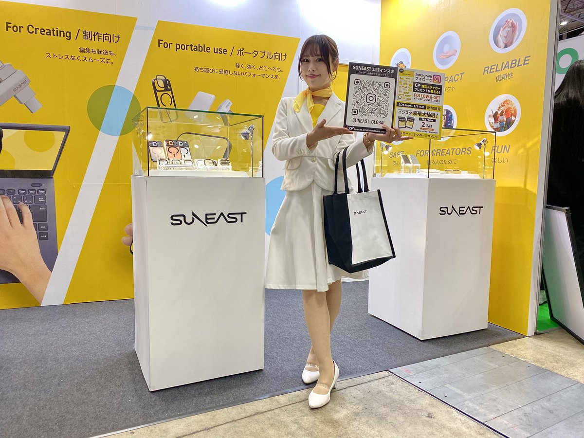 marijuanadenim's tweet photo. CAMERA &amp; PHOTO IMAGING SHOW 2026
(CP+2026)
パシフィコ横浜

SUN EAST
長谷莉花(@hase_rikaaa )さん

写真撮影ありがとうございました。 https://t.co/GOkdrlGxj9