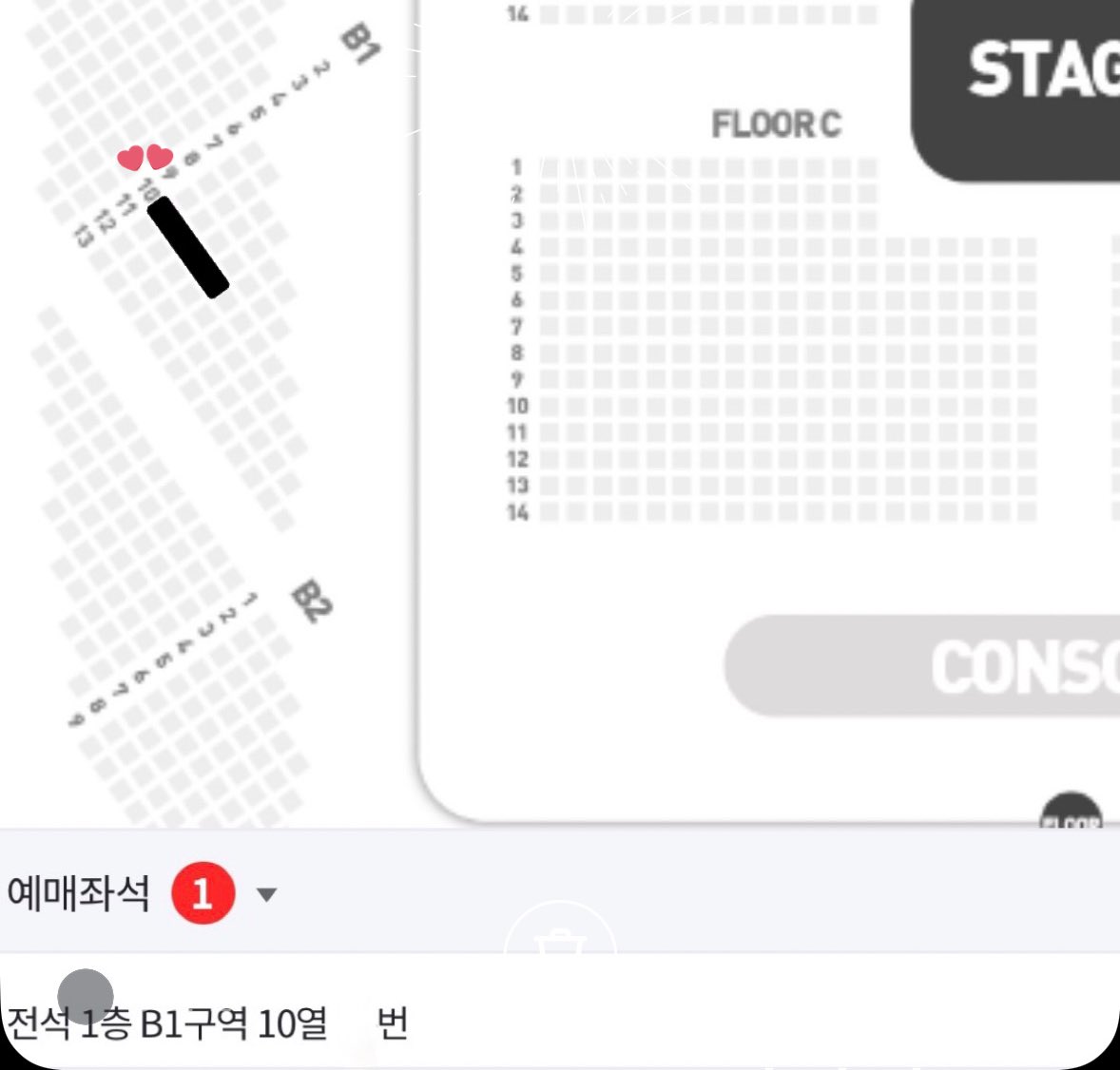 ifnt_x_'s tweet photo. 김성규 엘브이4 막콘 양도합니다.
(배송지 변경으로 양도하고 인스피릿 인증 받아요)
옾챗 문의가 가장 답 빨라요!

엘브이 양도🐹
https://t.co/2odXvIdncg 

#김성규 #김성규콘서트 #김성규콘서트양도 #막콘 #김성규엘브이양도 #콘서트 https://t.co/2XdImkYADX