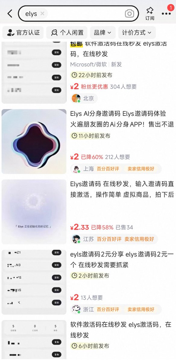 Till🏁OKB1000+ tweet media