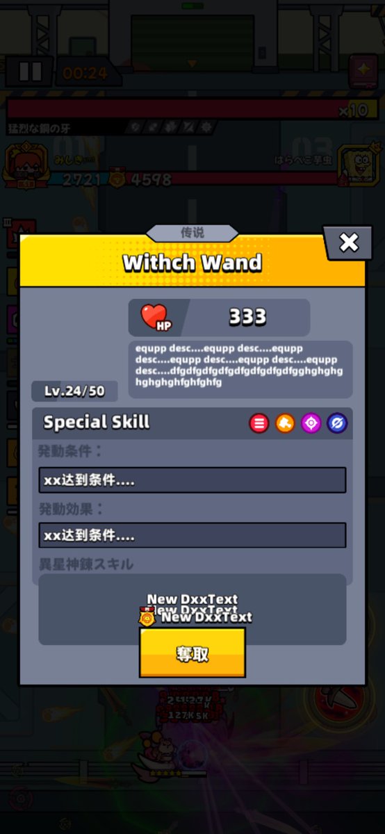 みしき tweet media