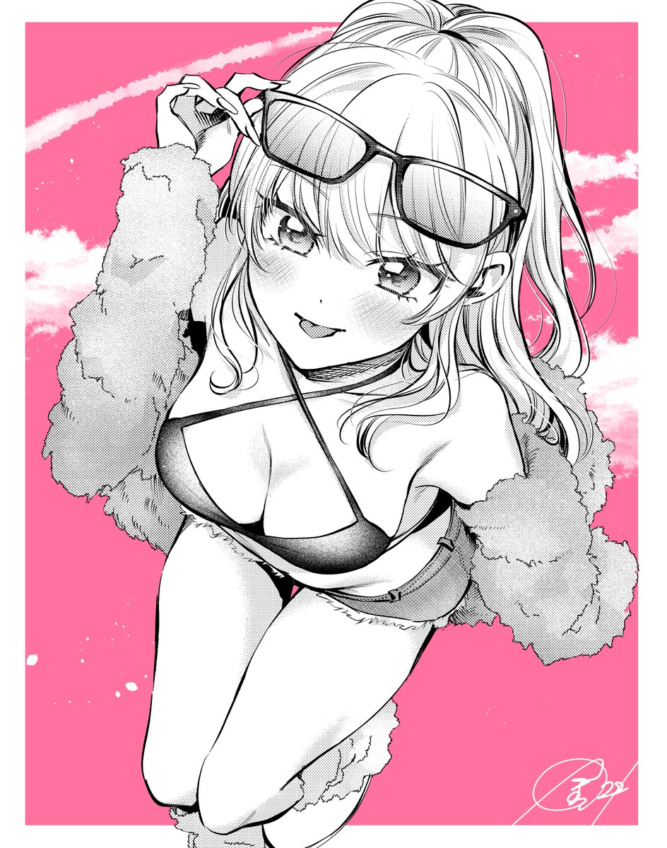 💘☁️